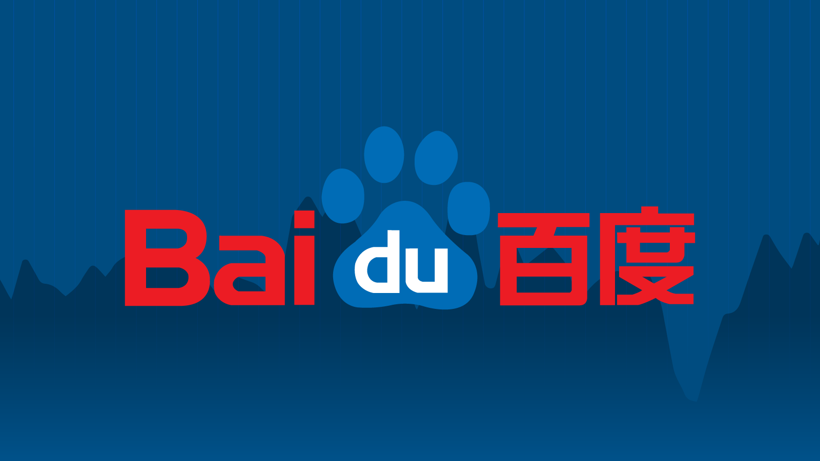 Baidu поисковая. Baidu Поисковая система. Baidu логотип. Поисковик Китая baidu. Логотип компании байду.