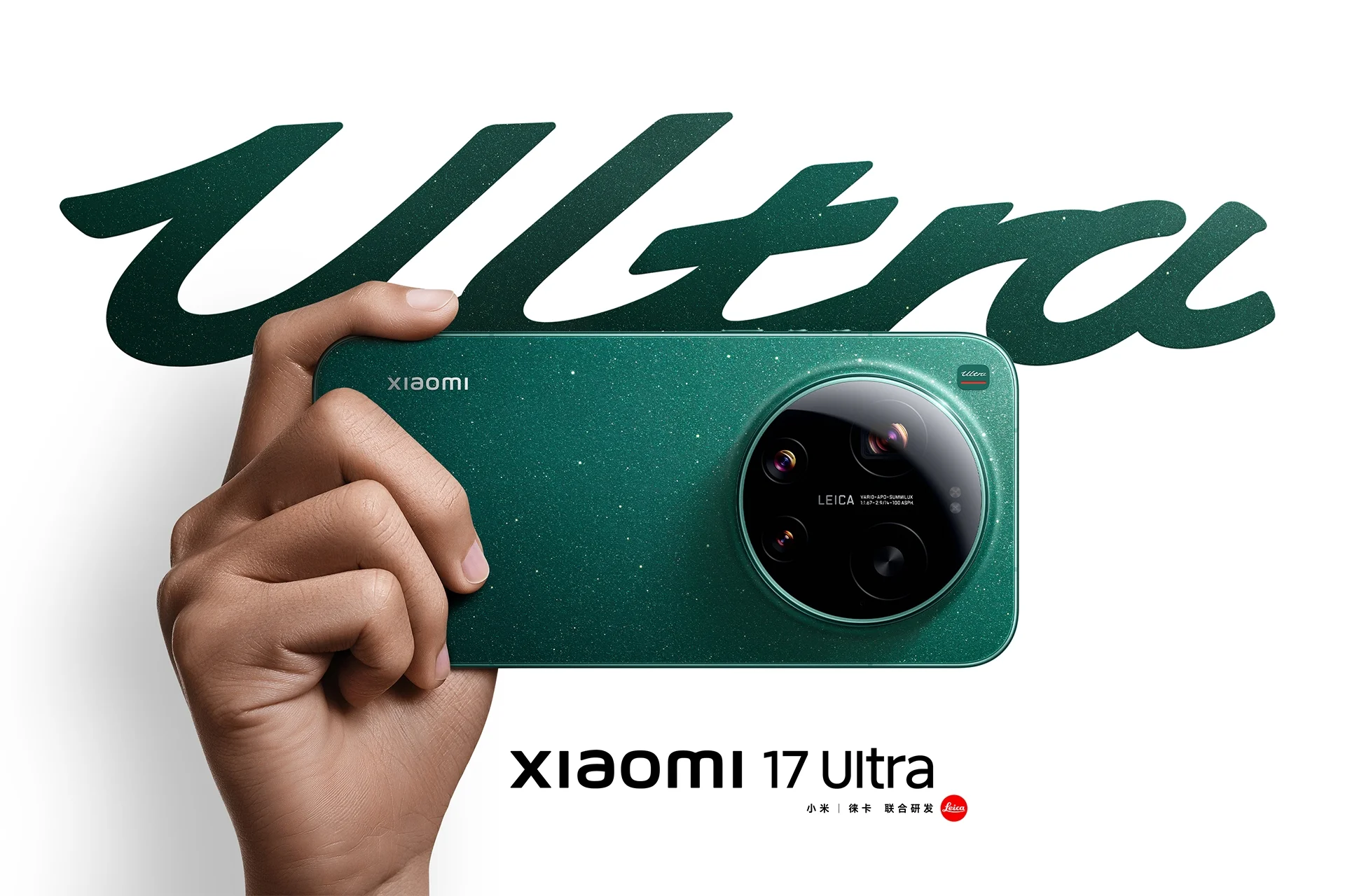 بررسی شیائومی 17 اولترا با لنز مکانیکی متحرک